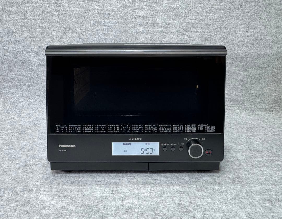 パナソニック スチームオーブンレンジ 3つ星ビストロ NE-BS805-K