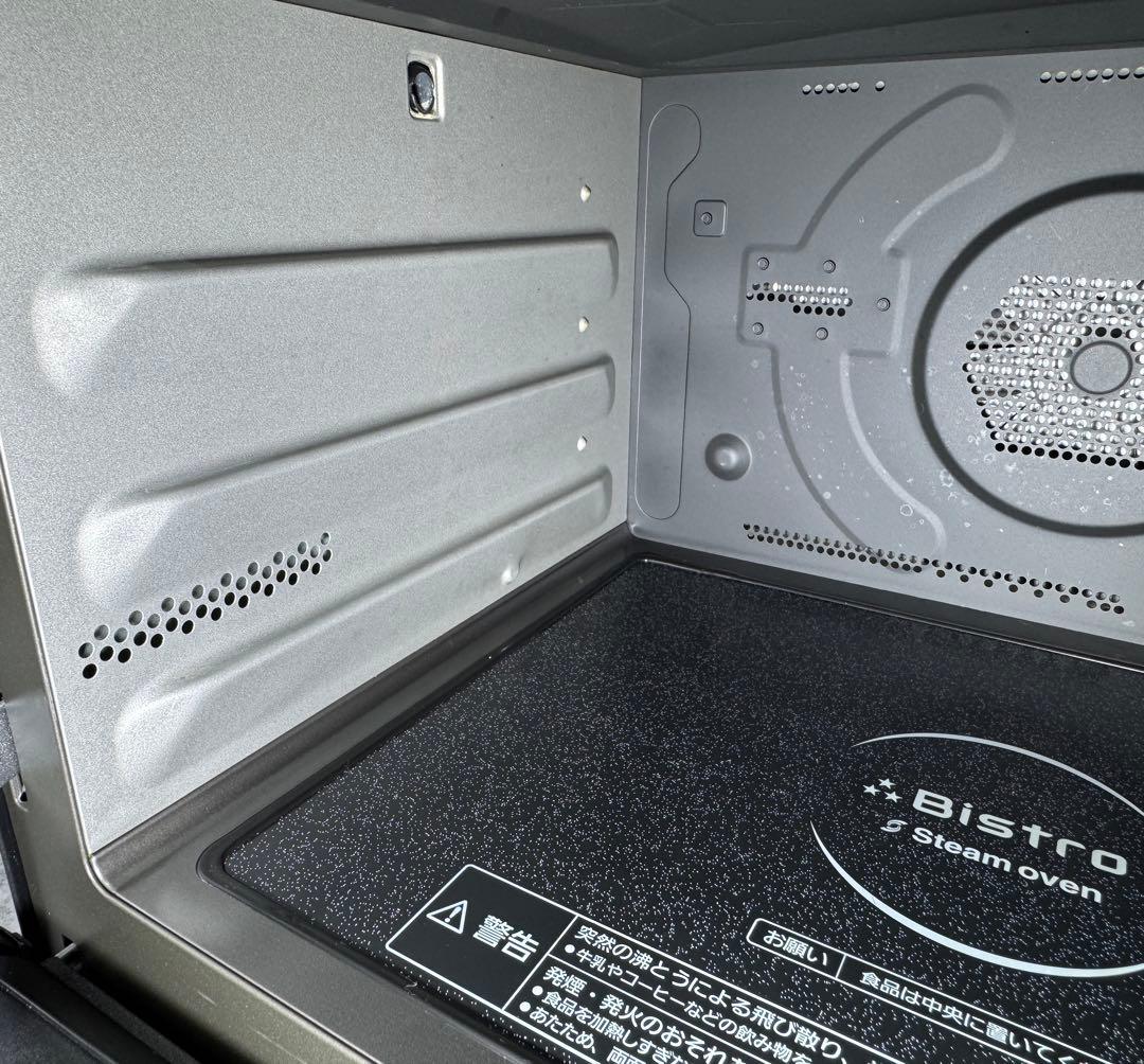 パナソニック スチームオーブンレンジ 3つ星ビストロ NE-BS805-K