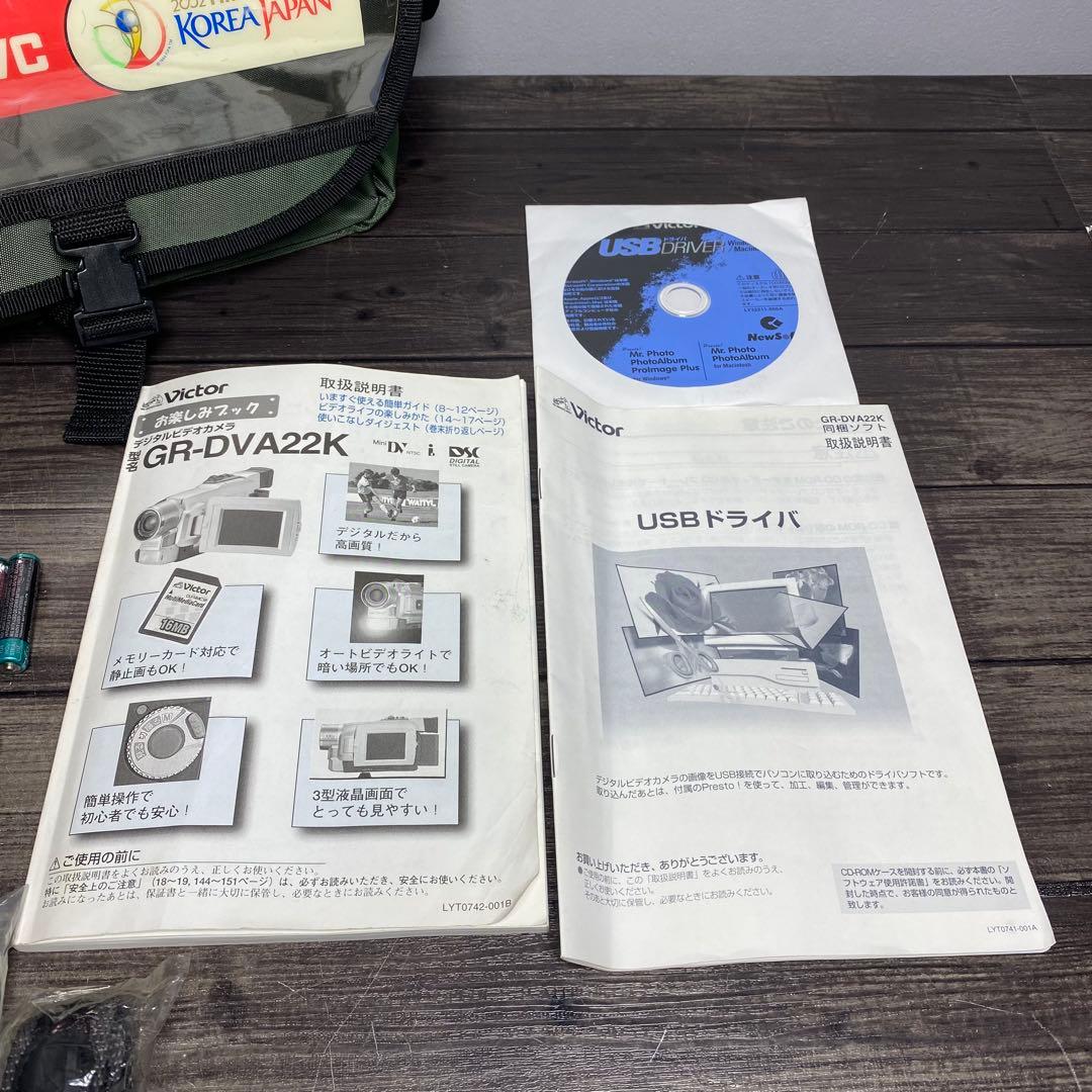 mewlmeellow Victor GR-DVA22Kビデオカメラ