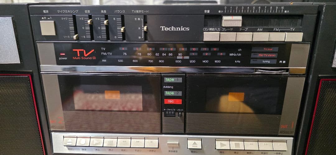 ラジオ・コンポ Technics SA-K3W