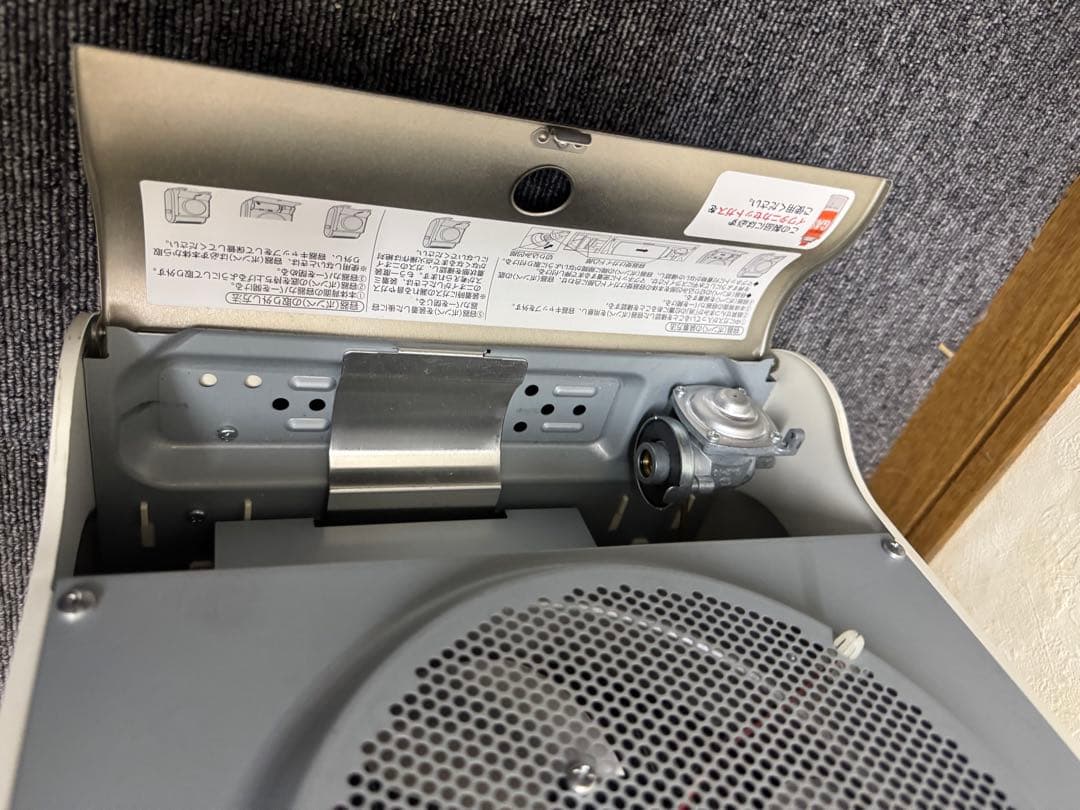 iwatani イワタニ カセットガスファンヒーター 風暖 右上へこみ有