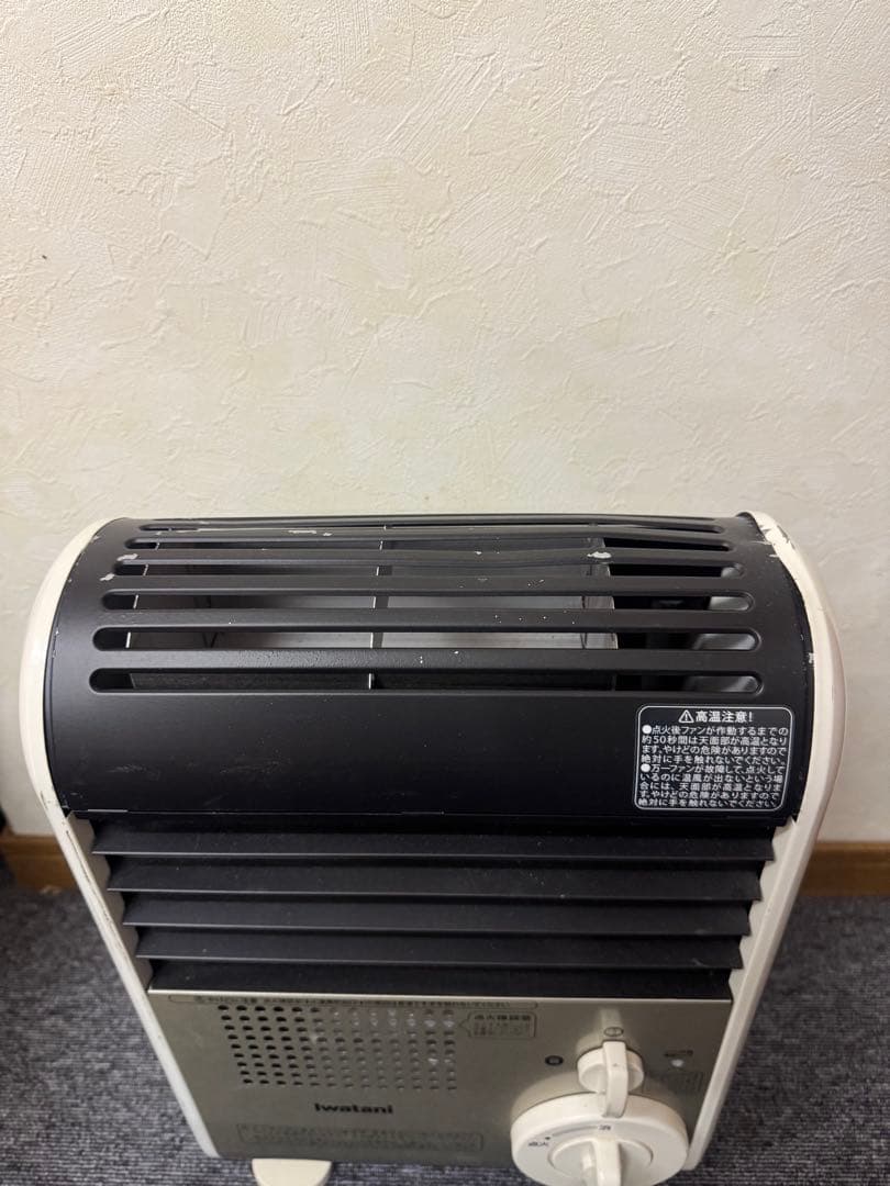 iwatani イワタニ カセットガスファンヒーター 風暖 右上へこみ有