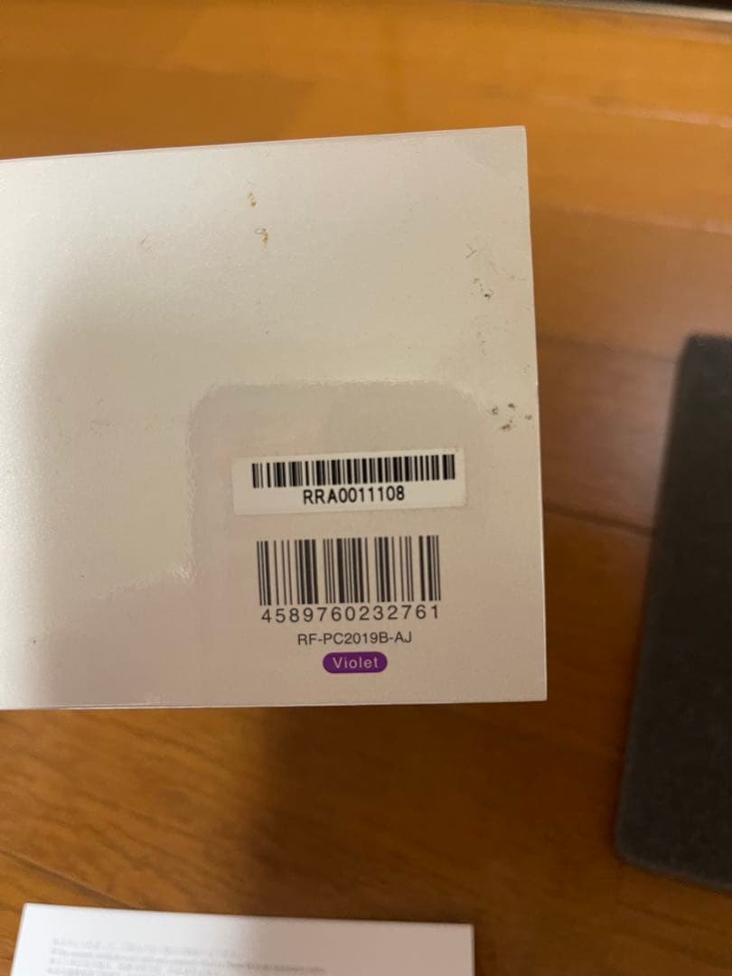 ANGEL　リファ　カラットレイ　バイオレット 美顔ローラー