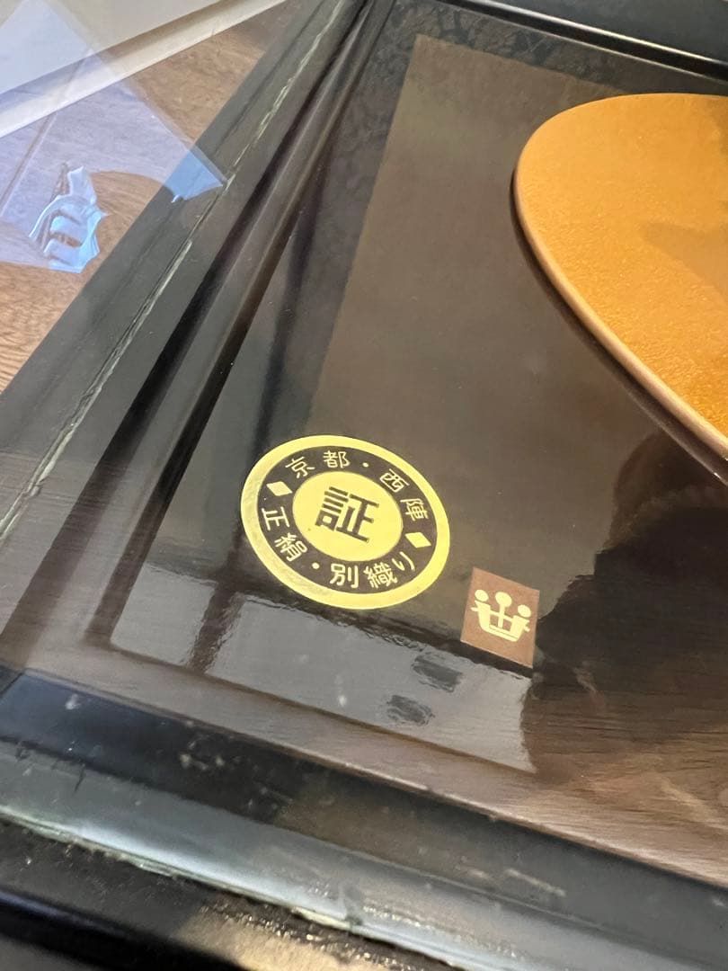 五月人形 金太郎 京金太 熊のり 12号 熊倉聖祥