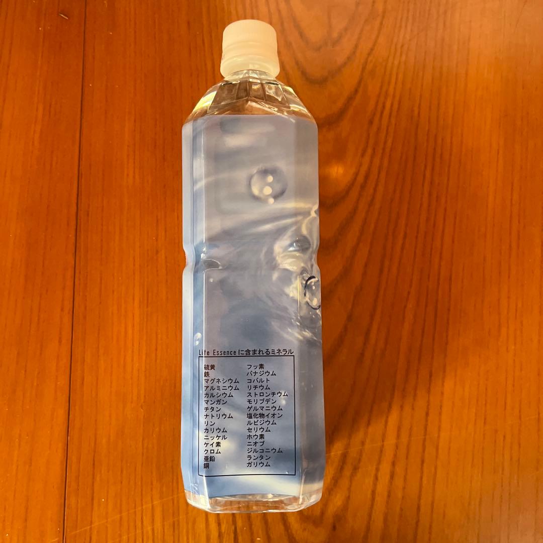 新品未開封エコウォーターライフエッセンス1000ml(2本) ヨコヨコ