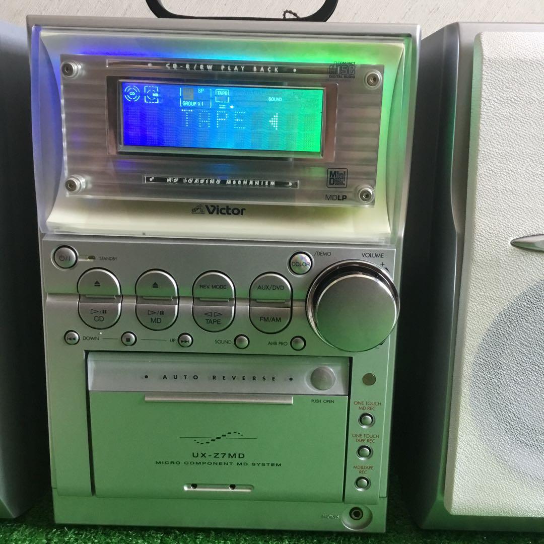 【動作確認】Victor UX-Z7MDコンポ