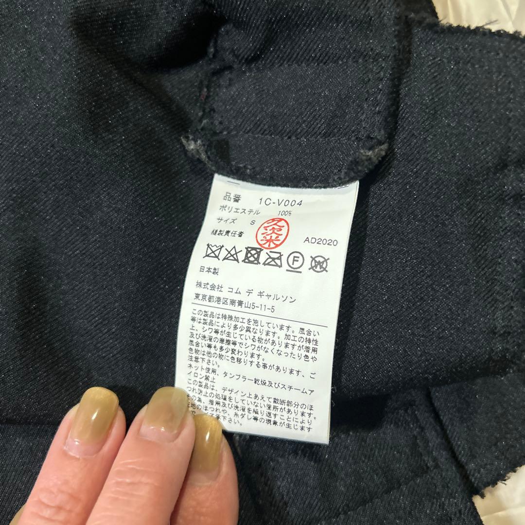 BLACK ブラック ベスト Sサイズ