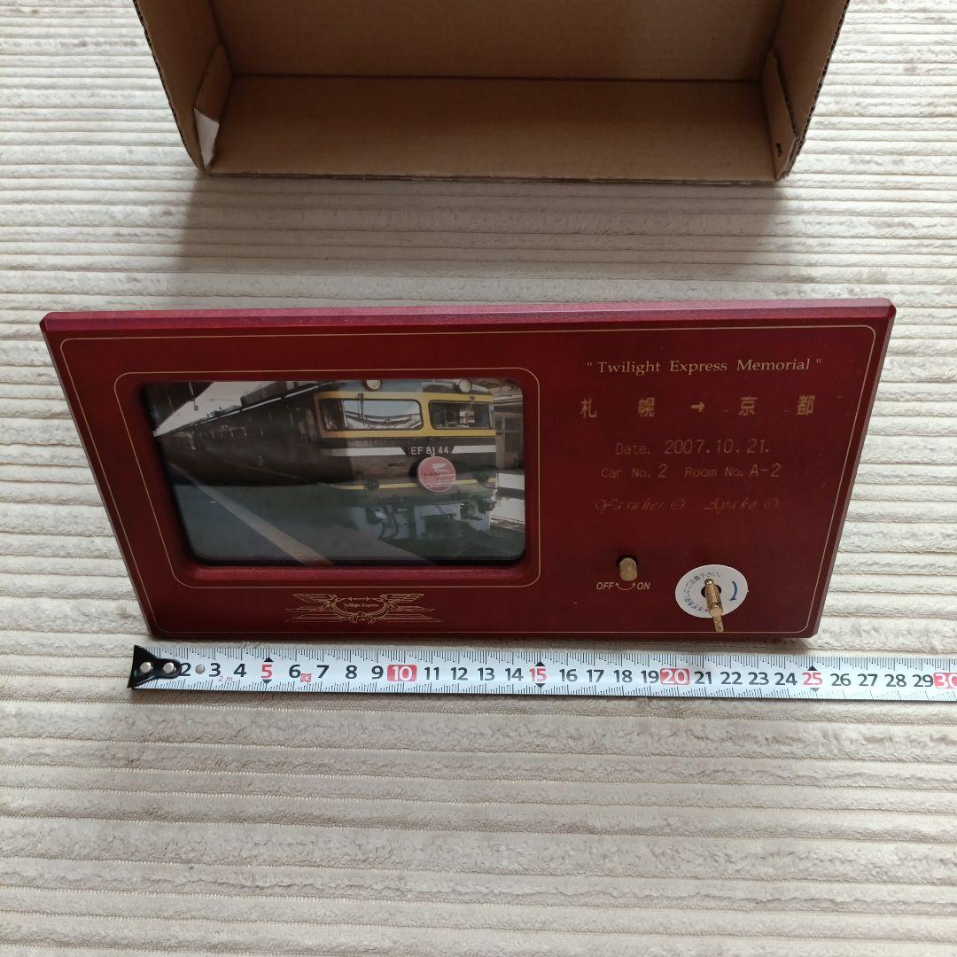 Twilight　Express　トワイライトエクスプレス　オルゴール