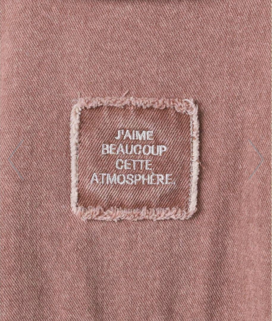 【今季★人気完売】レプシィム フリンジパッチ／BIGデニムシャツ