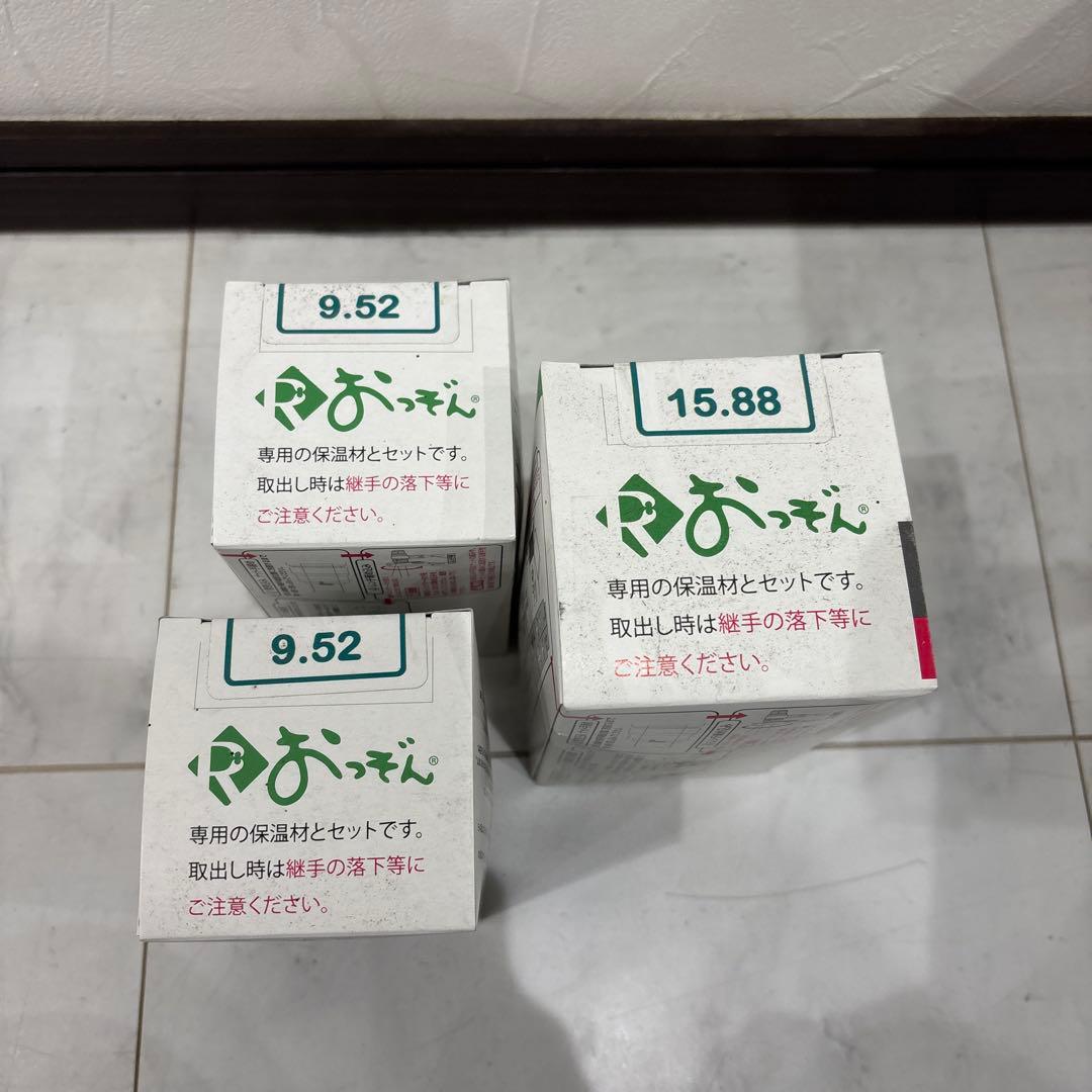 新品　ヒガシオ　おっぞんくん　まとめ売り