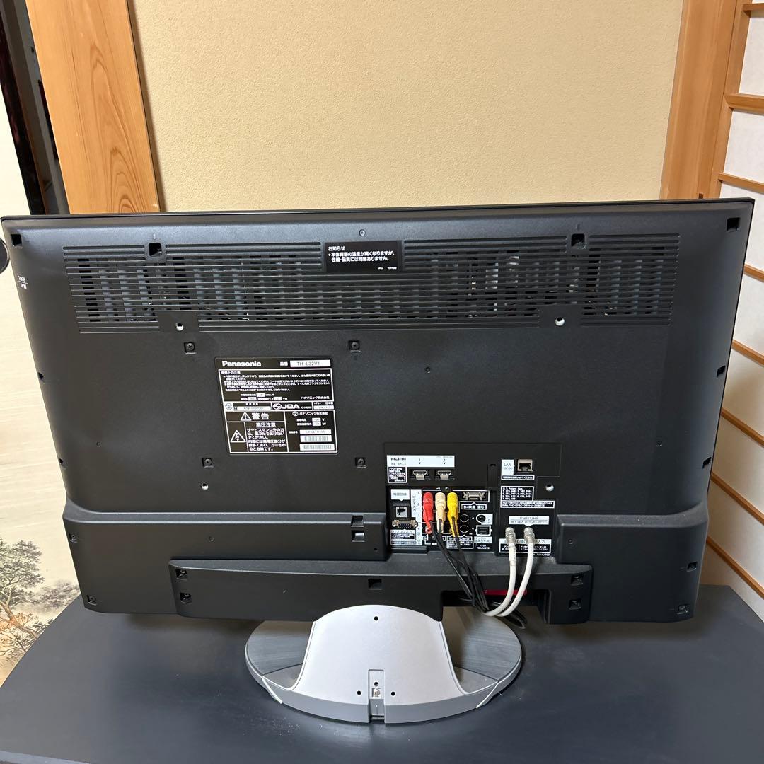 VIERA Panasonic TV 32インチ