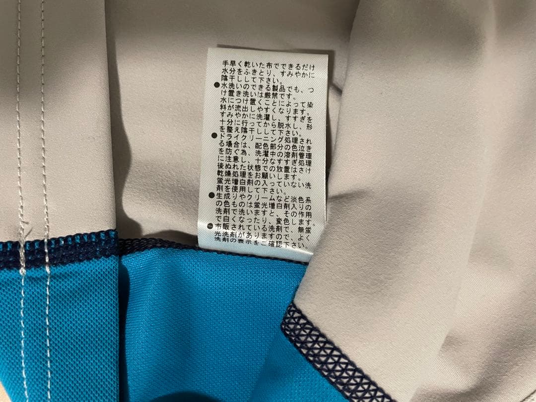 DECEMBERMAY 長袖モックネック