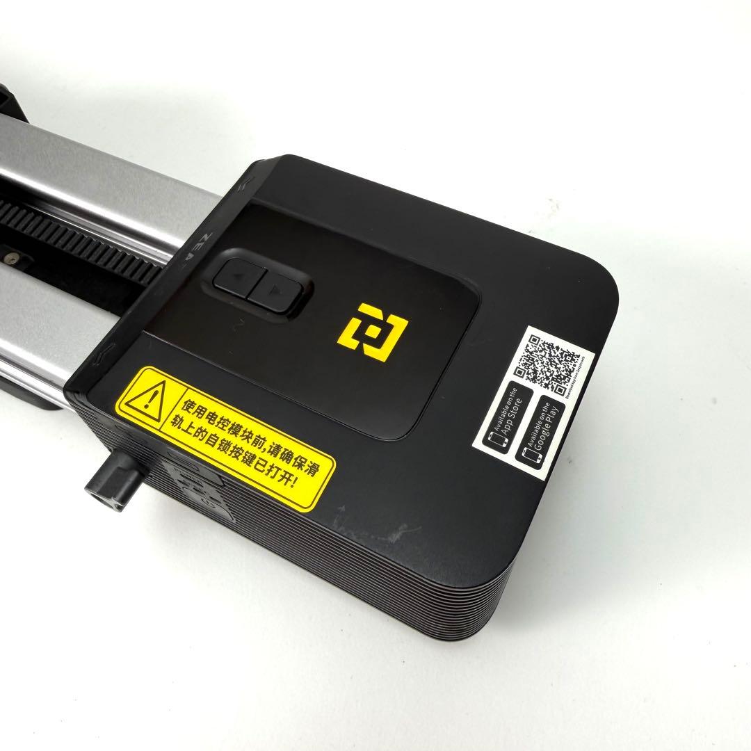 ZEAPON Micro 2 電動　スライダー　+ EASY LOCK 2