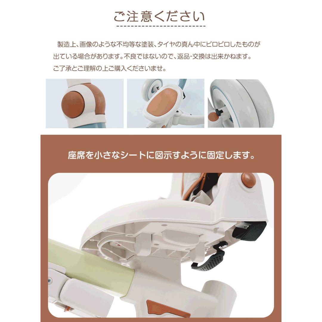 三輪車 子供用三輪車 折りたたみ 手押し 乗用玩具 幼児用 キッズバイクおしゃれ