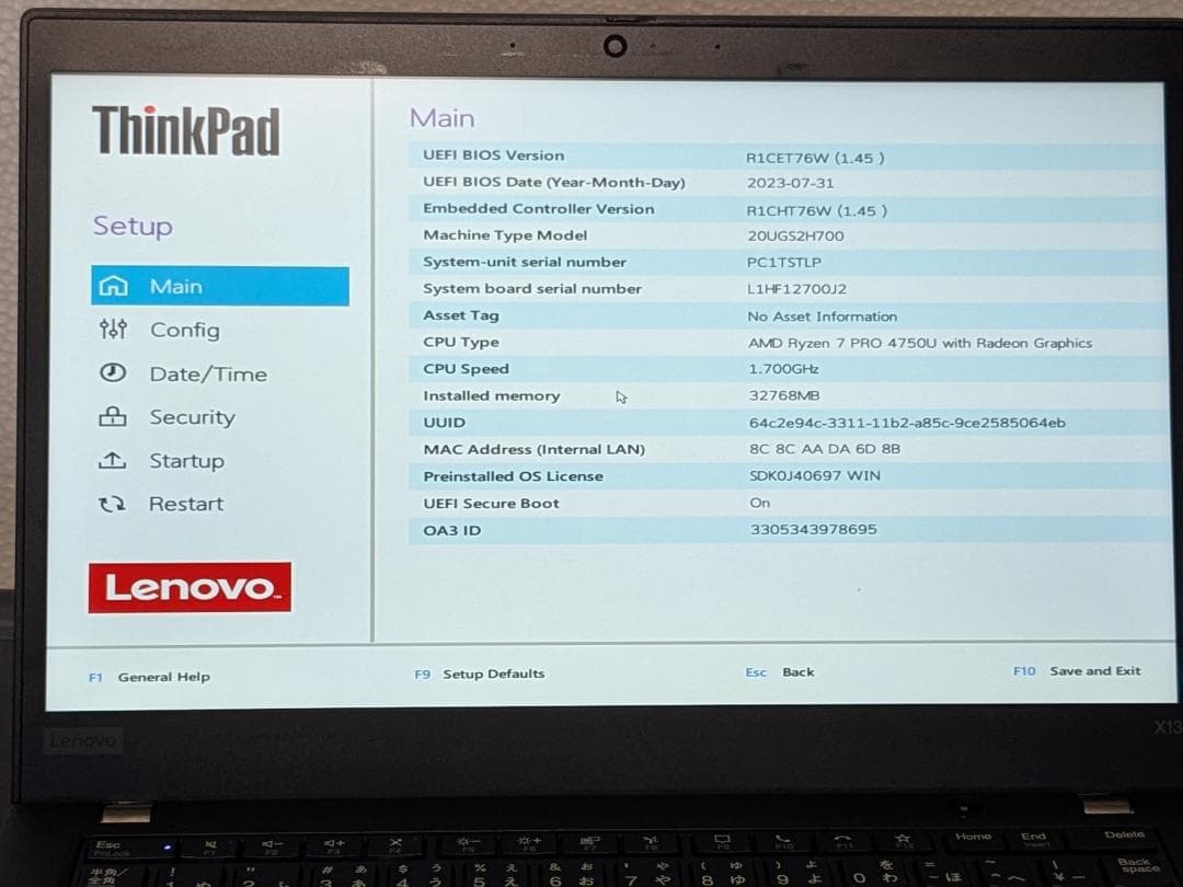 Windowsノート本体 ThinkPad X13 Ryzen7 32GB SSD1TB office