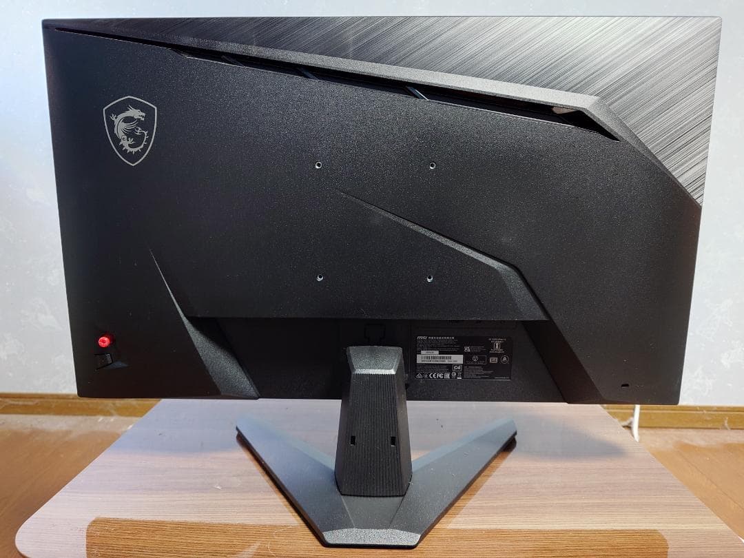 MSI MAG 272F ゲーミングモニター