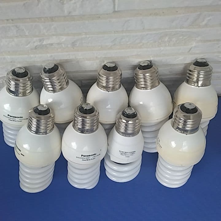 パルックボールプレミア　EFD25EL/20H 　パルックボール　合計9個