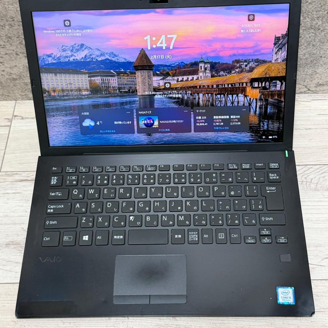 ☆入門機☆SSD256GB 軽量 第8世代 人気VAIO ノートパソコン