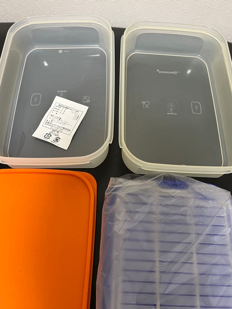 タッパーウェア　MMダブル　MMワイド　#1 薄型ケース　6点　すのこ付き