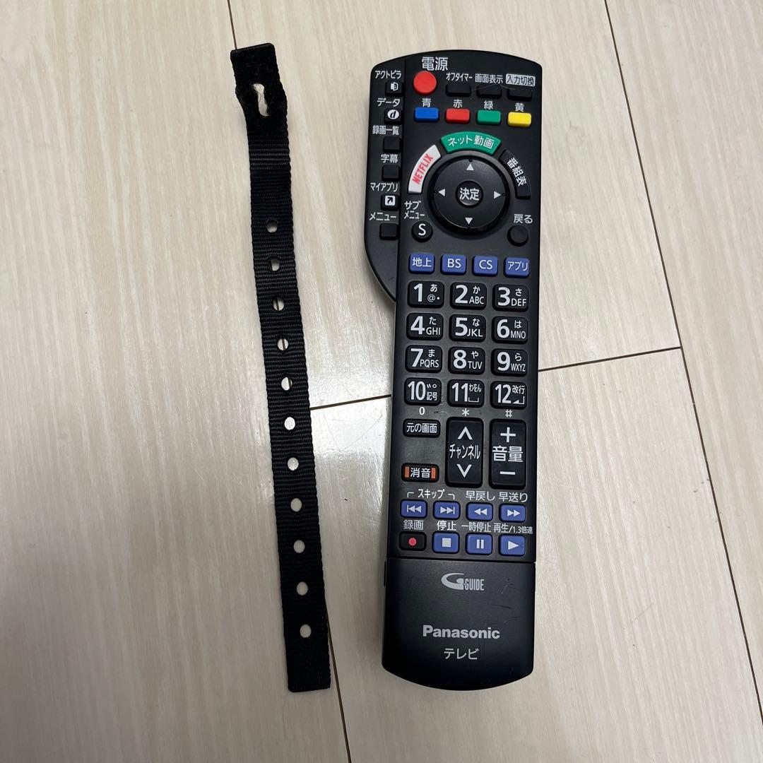 Panasonic TH-32ES500-W 32インチ液晶テレビ