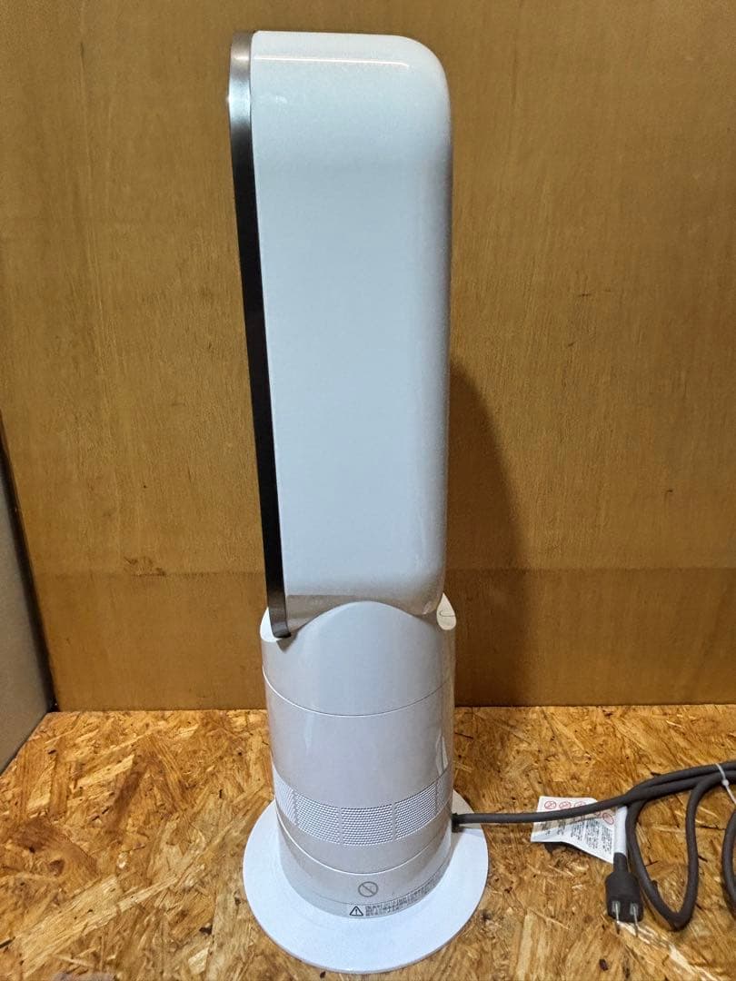 Dyson Hot + Cool AM09 ファンヒーター19年製