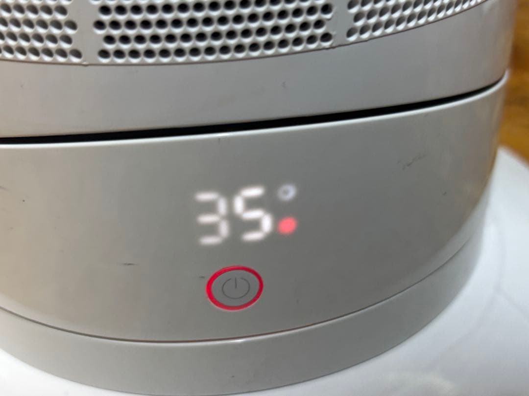 Dyson Hot + Cool AM09 ファンヒーター19年製