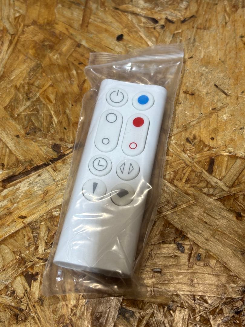 Dyson Hot + Cool AM09 ファンヒーター19年製