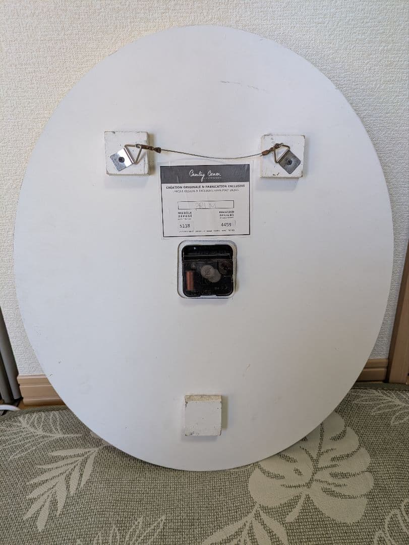 インテリア掛け時計