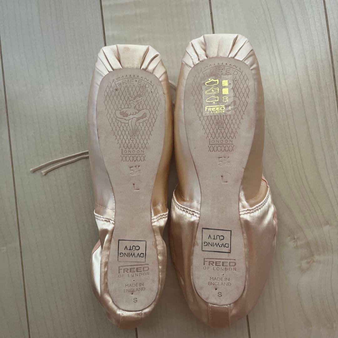 【新品未使用】Freed マークL 2足セット