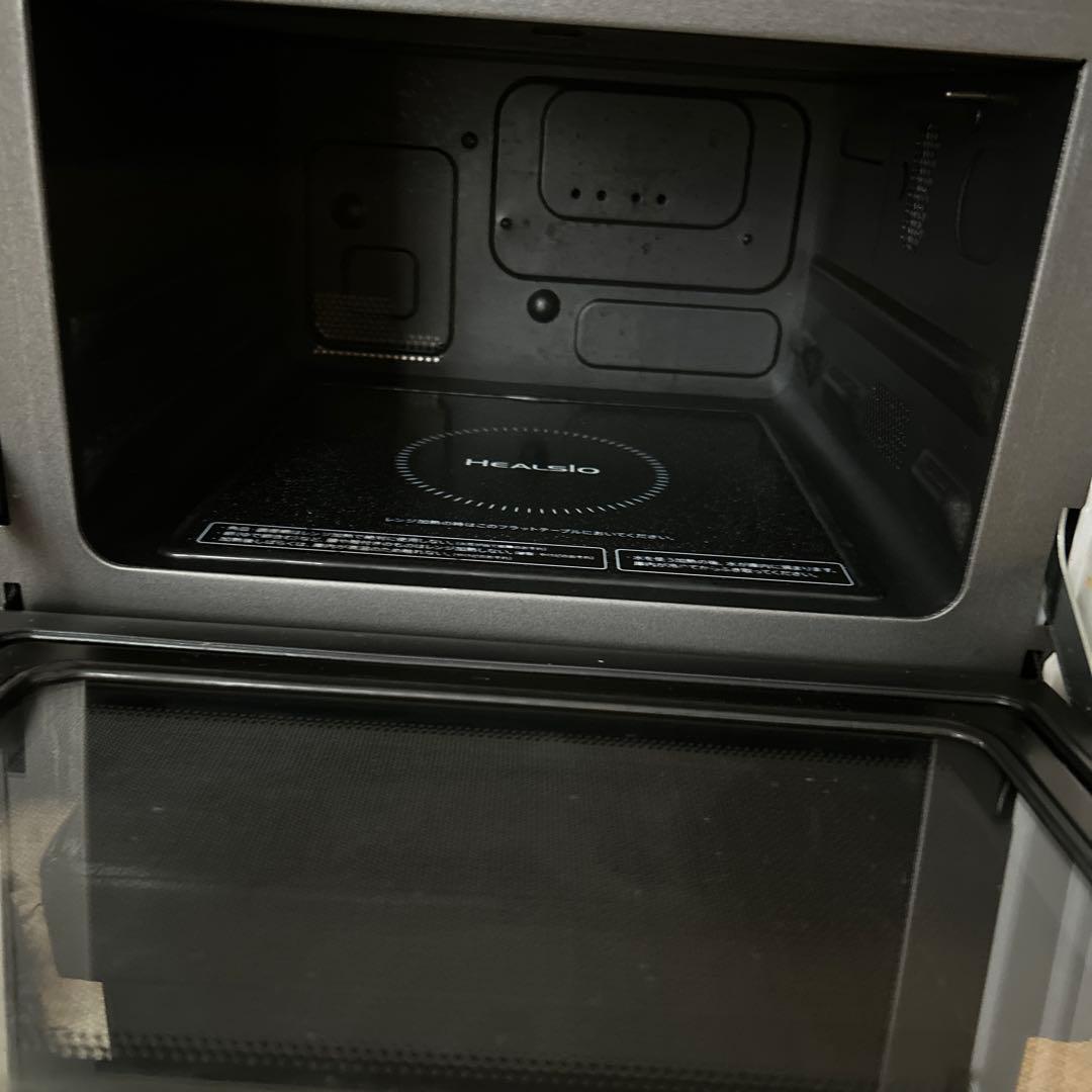 ヘルシオAX-CA300-W2016年製