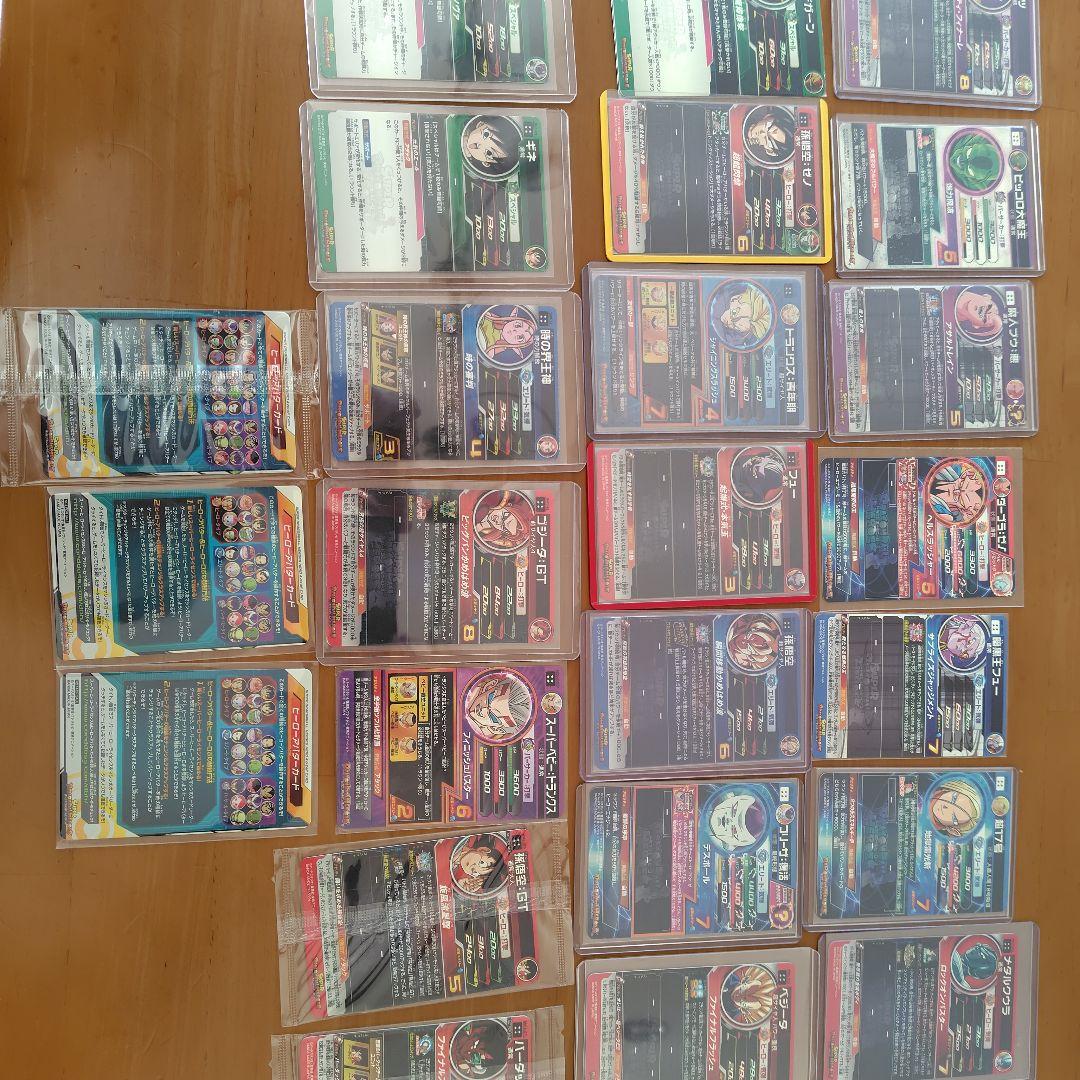 スーパードラゴンボールヒーローズカードセット SEC UR アバター 24枚