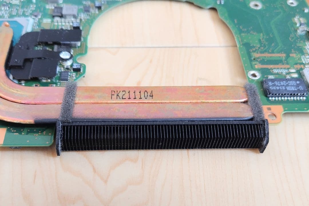 Dynabook G83/HS・HV・HU等用 マザーボード Core i7