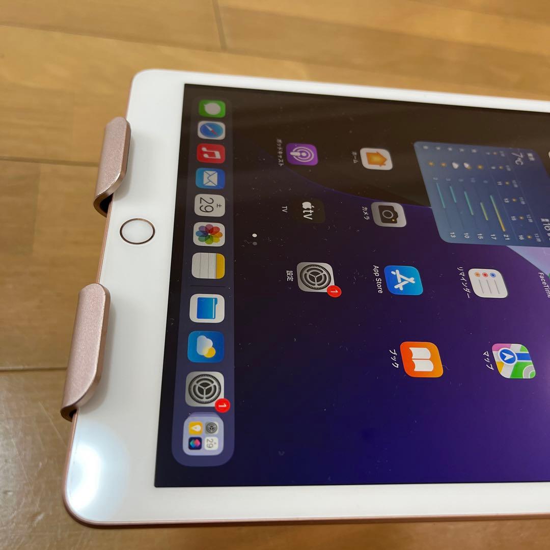 iPad8世代Wi-Fi モデル 32G ゴールド