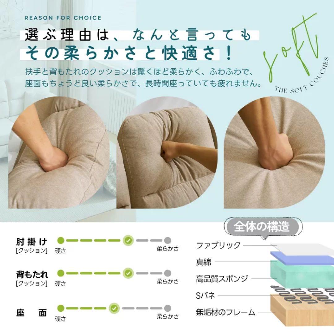 L字型 コーナーソファ グレー　ローソファ　カウチソファ　ソファベッド