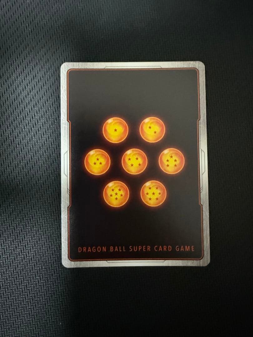 ドラゴンボール フュージョンワールド ベジット パラレル