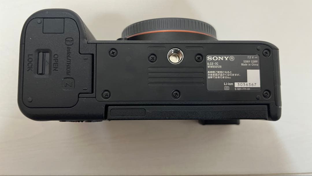 【値下げ】 SONY α7CカメラE 28-60mm ILCE-7C レンズ付き