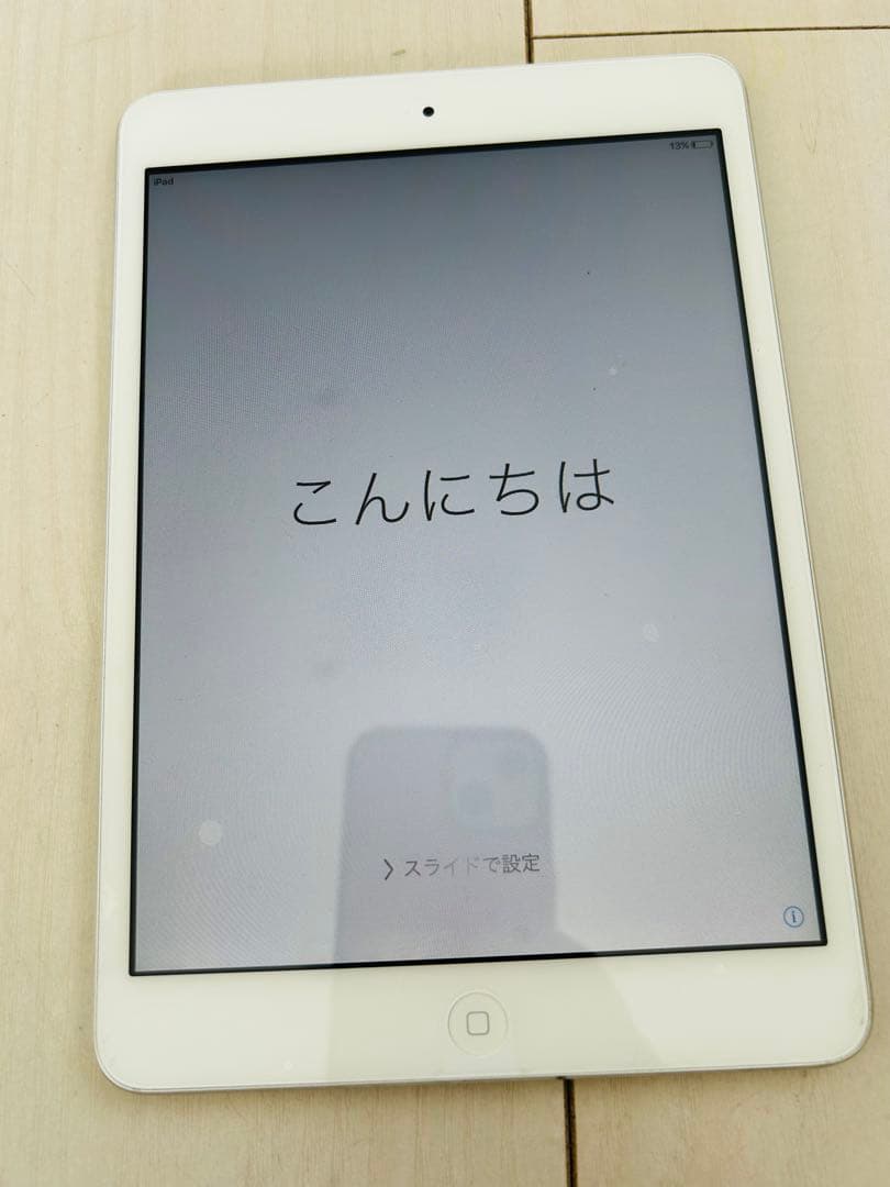 Apple iPad mini シルバー 本体