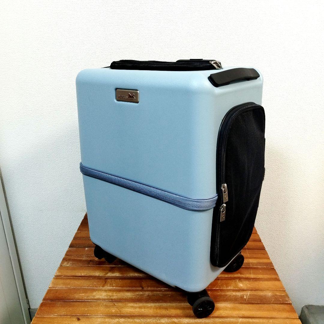 ペチコ★ ペットキャリー Mサイズ