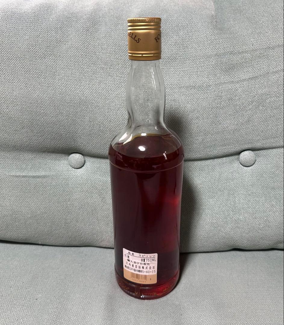 FOUR BELLS NAVY RUM 古酒