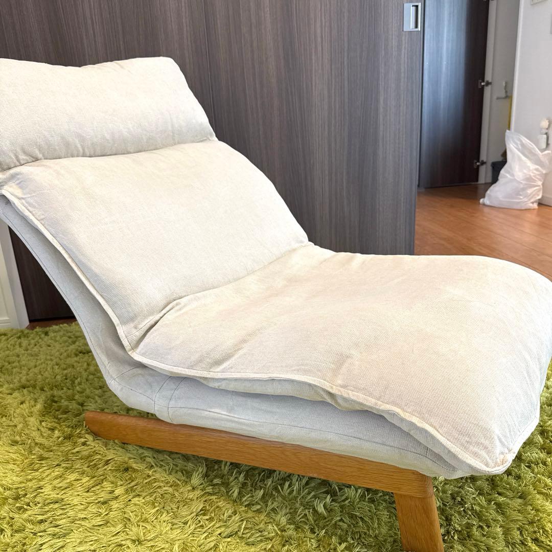 【美品】無印良品　リクライニングソファ　1人掛け