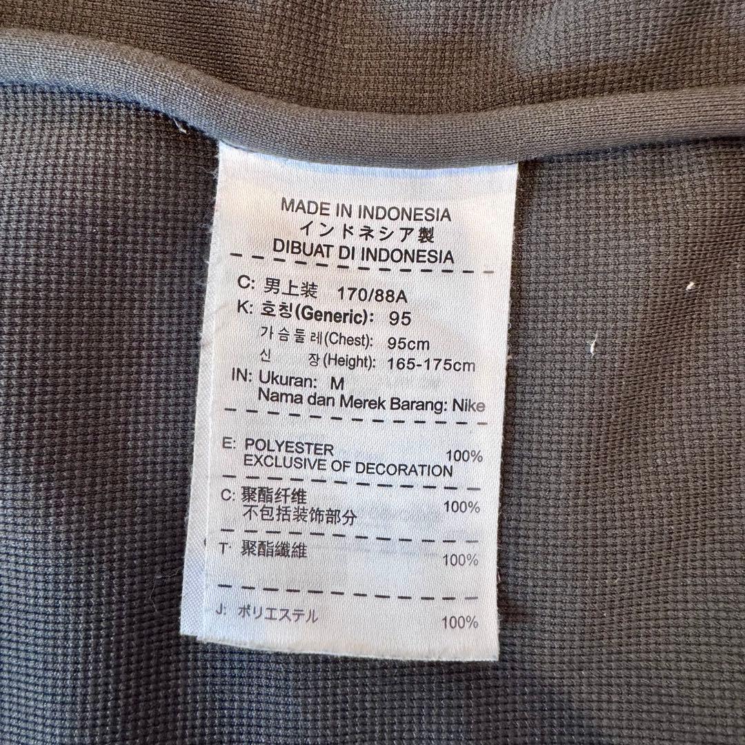 【希少】NIKE NFTB ナイキ ジャージ セットアップ フットサル M