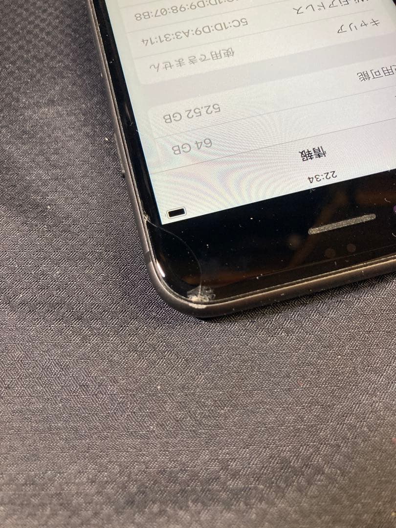 iPhone 8 64G スペースグレイ バッテリー交換済み