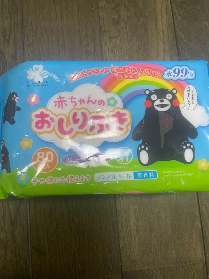 明治ほほえみらくらくキューブ 60個入4箱＋お尻拭き80枚入4個★最短即日発送★