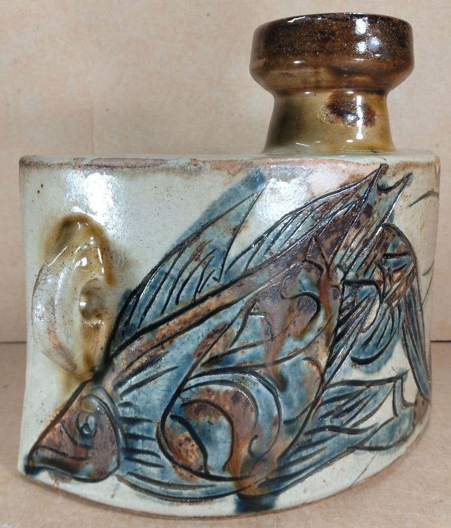 本人肉筆共箱【本物保証】金城次郎 海老魚文抱瓶 共箱 栞 壷屋焼 人間国宝 無傷