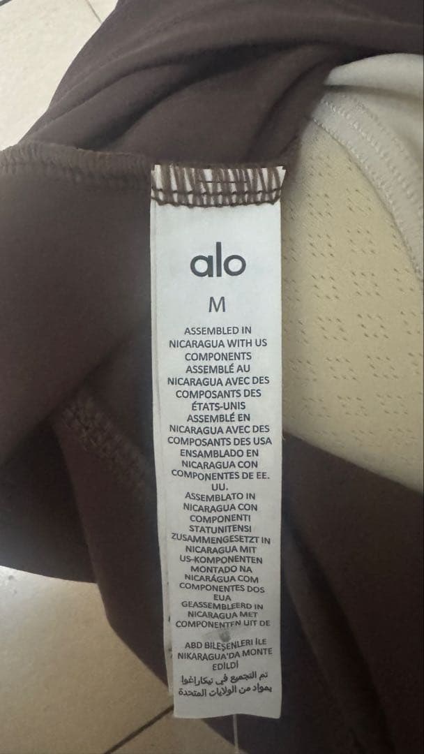 alo ブラウン ヨガウェア セット 上M下L