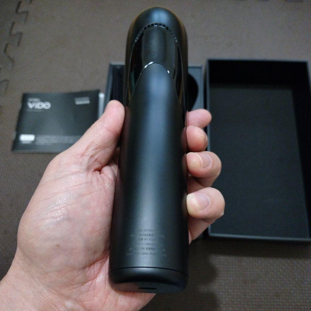 MYTREX VIDO マッサージ器