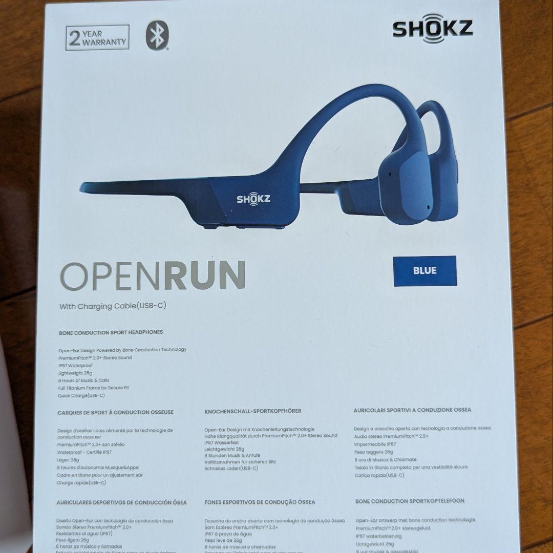 SHOKZ OPENRUN 骨伝導イヤホン BLUE