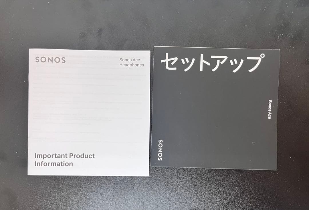 【極美品】SONOS Ace