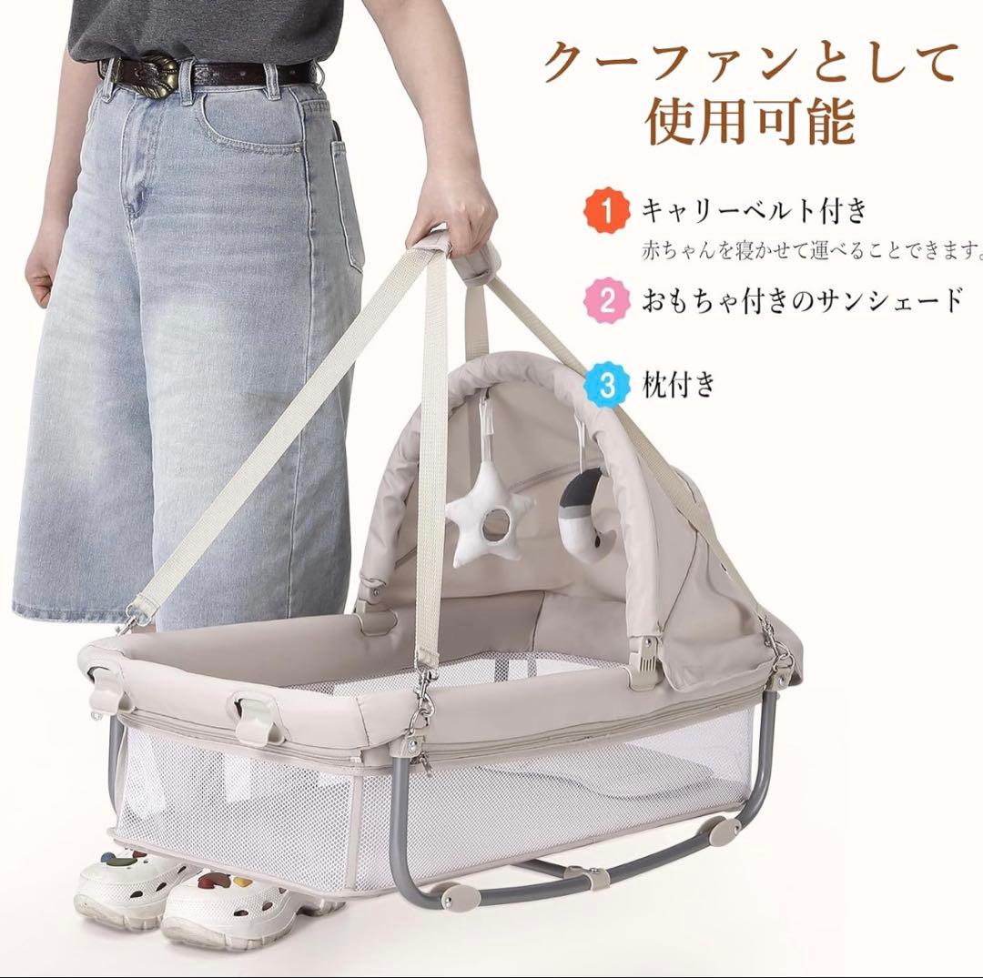 K*o様 多機能ベビーベッド グレー