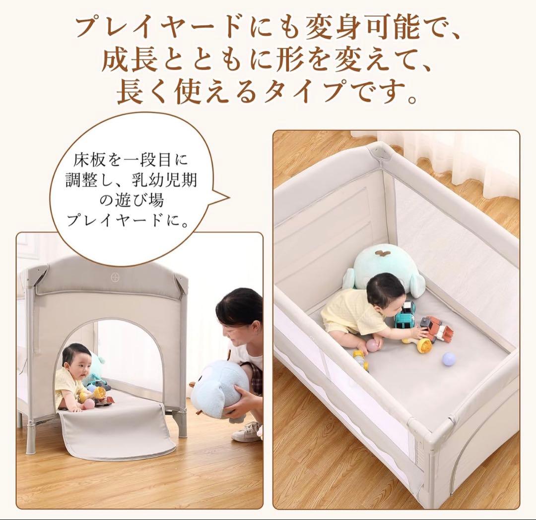 K*o様 多機能ベビーベッド グレー